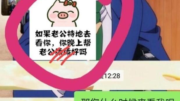 情窦初开的青春|“高质量男性”深爱的一张照片姿势，自称代表了“男性的自信”！