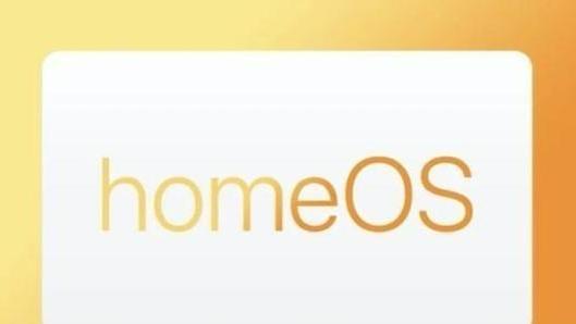 确定8G+1TB！iPhone 14大局已定，首发homeOS新系统
