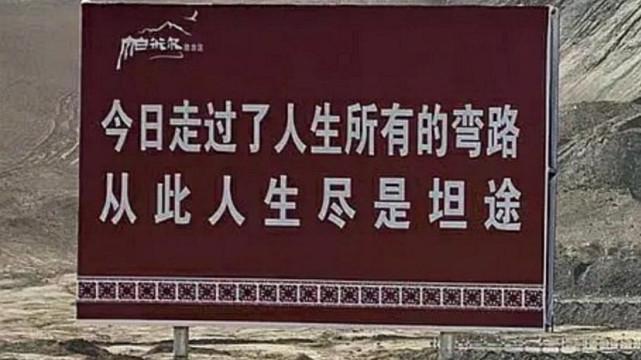 准是伊泽啊|“勿扰模式已开启”