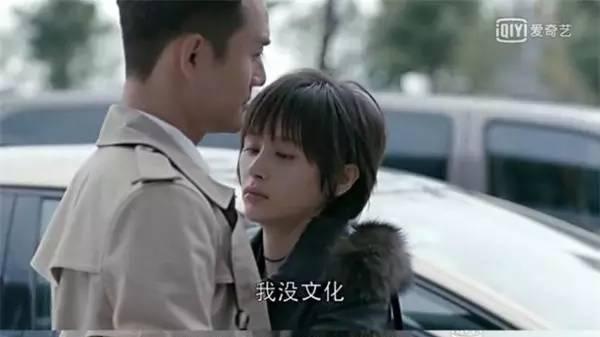 仲念念|女人在异性面前，有这三个身体语言，多半意味着她动情了