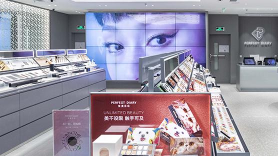 逸仙电商 逸仙电商布局新版块，或将摆脱完美日记“平价彩妆”标签？