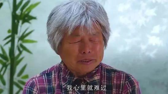 子芫伴你成长 95岁老人被性侵：被忽略的隐秘角落，是时候揭开了