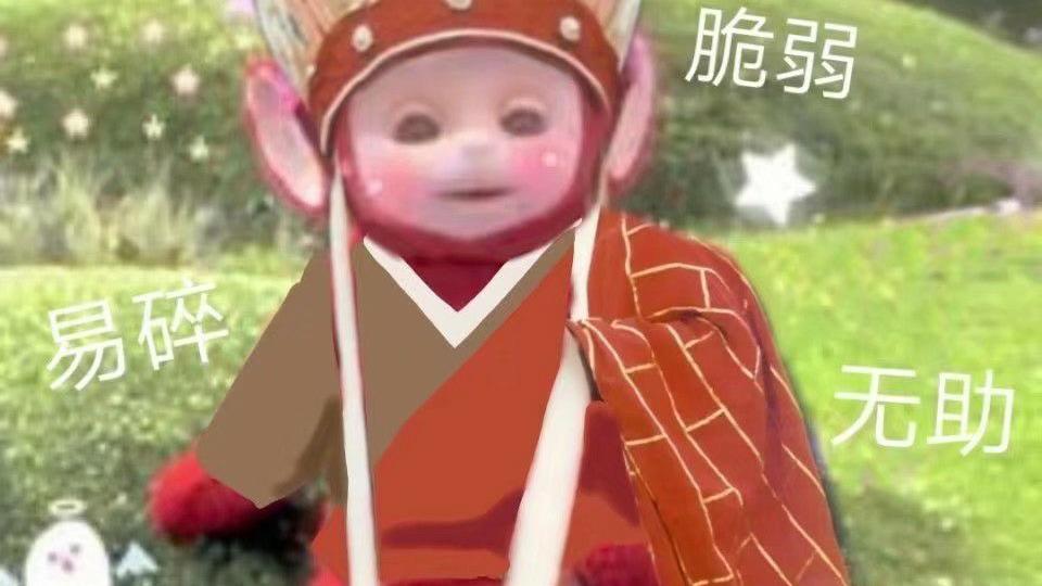 憨憨的晓星辰|超甜连载小说：全糖芋圆（5）