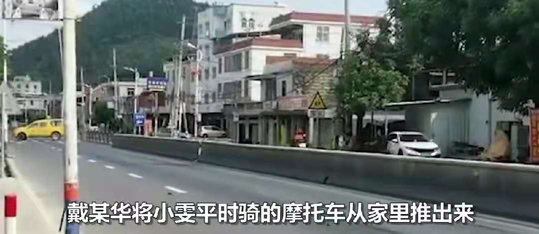 遇见子鱼|35岁女子因家庭矛盾被公公杀害分尸，女人嫁错人就要学会及时止损