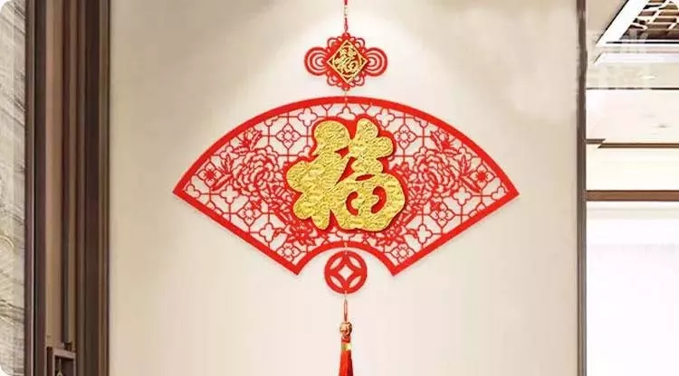 进门第一眼，决定财神来不来！