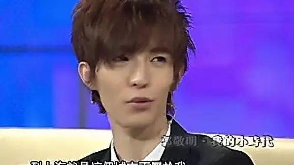 王一博|揭秘郭敬明性侵事件，还要给他口活，再见了，我的“男宠”们