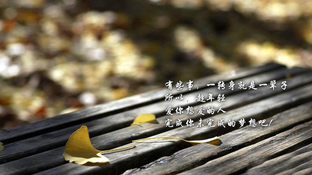 喜刷刷小孩儿|?爱情故事：张凯为感谢小雪，第一次为她做饭（第六章）