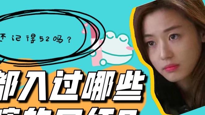 口红|11支最瞎口红排行榜，白皮涂都荧光，简直是黄皮灾难！