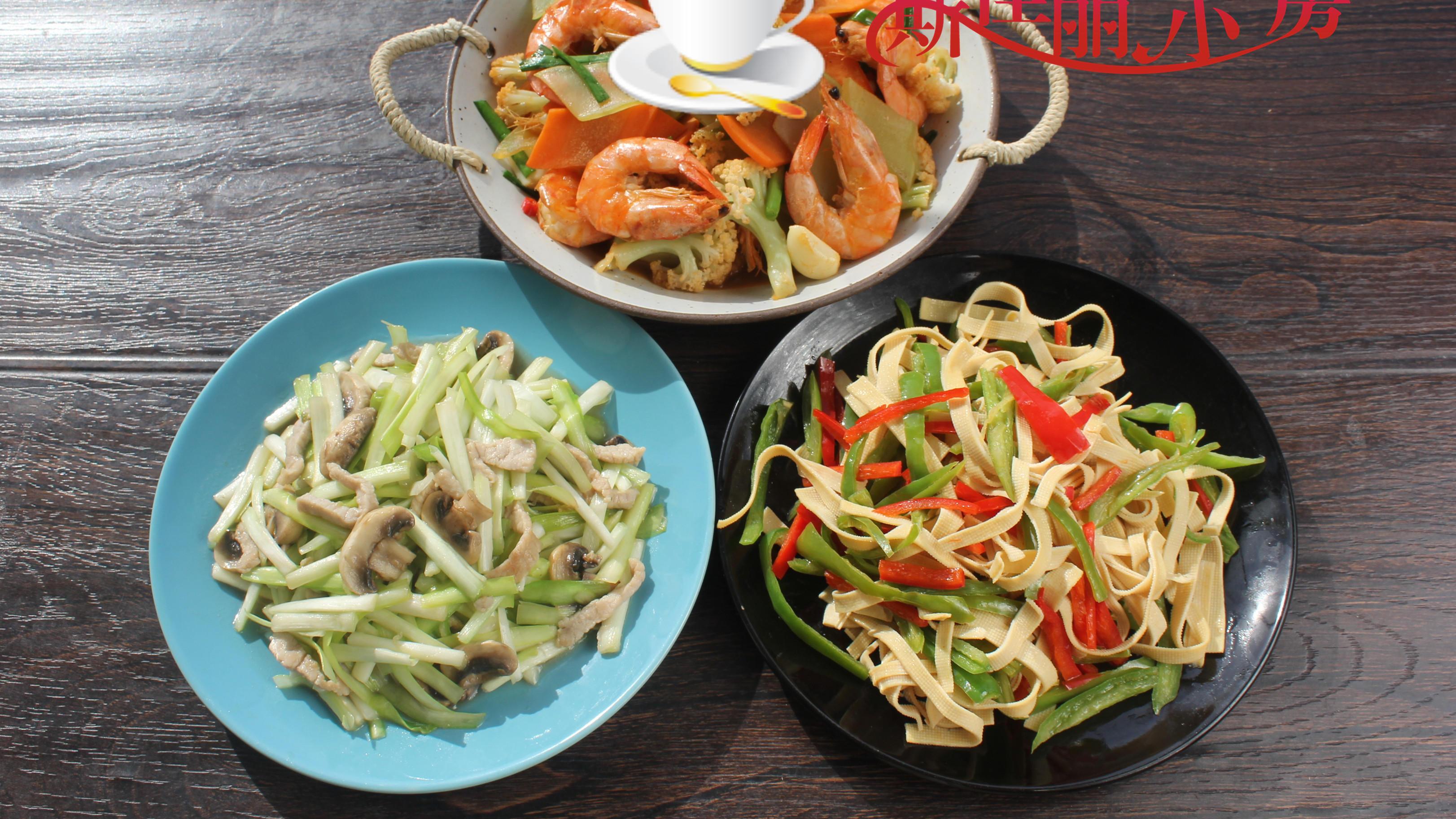 莴苣|南方夫妻俩午餐晒圈火了，花钱不多吃得饱营养好，网友：用心生活