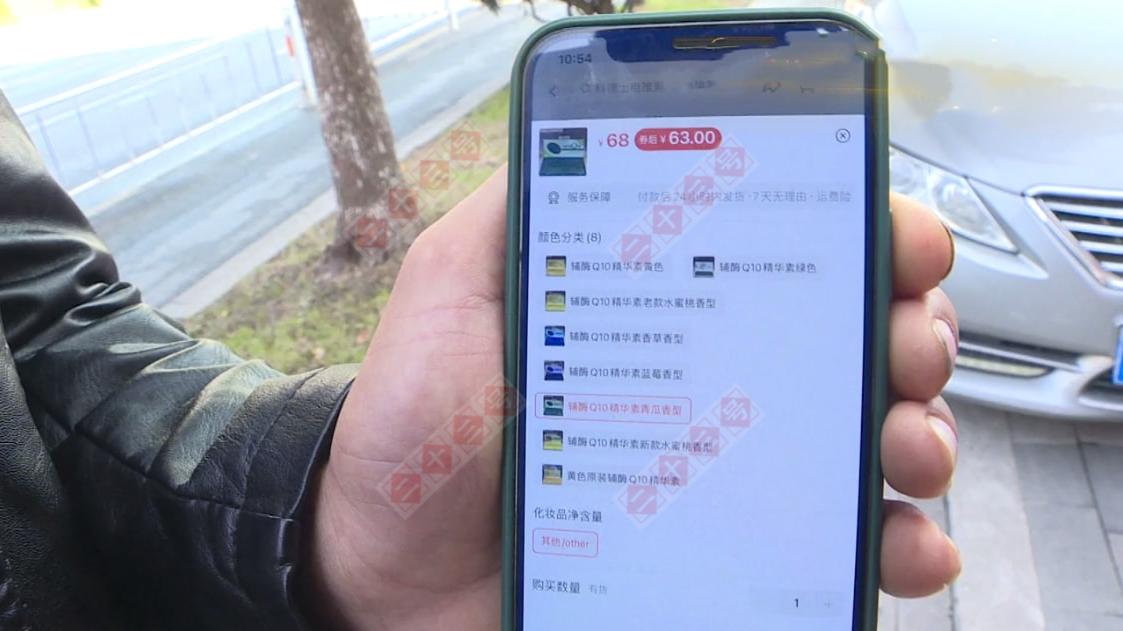 祛痘 男子做精油套餐，标价200多他花2500，理发店解释后，他怒了