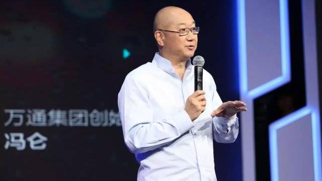 密春雷|两个娶美女主持的上海富豪，如今一个坐拥105亿，另一个坐拥5百亿