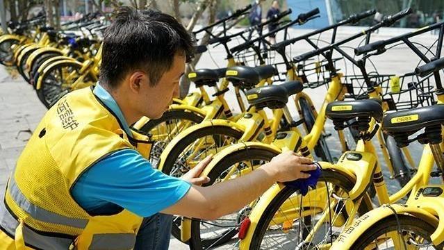 静静聊澸情|红极一时的小黄车，公司财产为“0”？退押金等百年，你的退了没