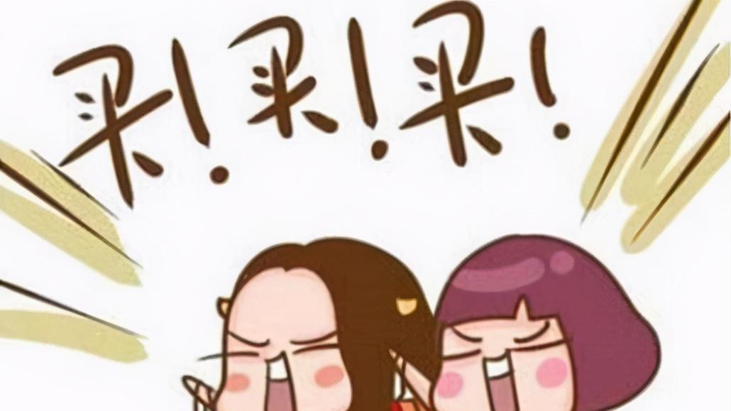 新房乔迁，跟风置办了这些“网红好物”，虽小贵，但实用性很强！