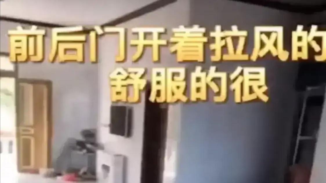 喻晓言 莆田案死者生前的朋友圈视频曝光，内容有点嚣张！他一边拉着二胡，一边用他们当地