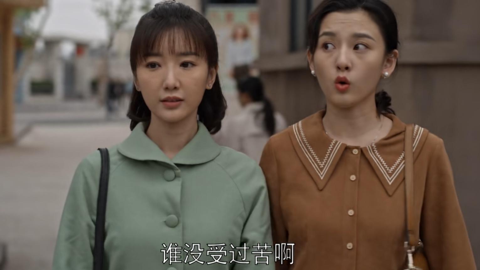 婉时雨|《乔家的儿女》：聪慧的女人，敢爱敢恨，从不和烂感情纠缠