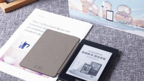 Kindle×颐和仙境礼盒装评测，送给自己的好礼物