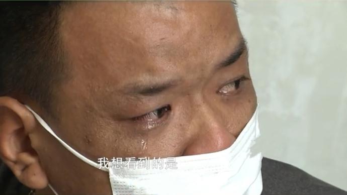 刘笑东|10年间夫妻住在一起仅仅7天，老公哭诉：我们不过是挂名夫妻