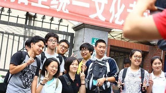 萌听小c姐|上海财经类二本“三巨头”，毕业生薪资待遇好，留沪就业更轻松