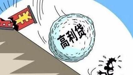 静静聊澸情|欠债还钱天经地义？2021新规定：这7种债务可以不用还了
