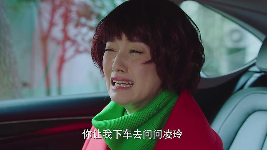 情醉南桥 《我的前半生》罗子君：这4类女人，很容易被丈夫“抛弃”