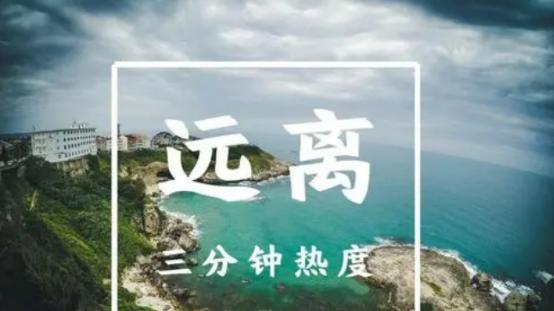 |涨知识，为什么做同一件事情，别人能成功，自己却总是失败