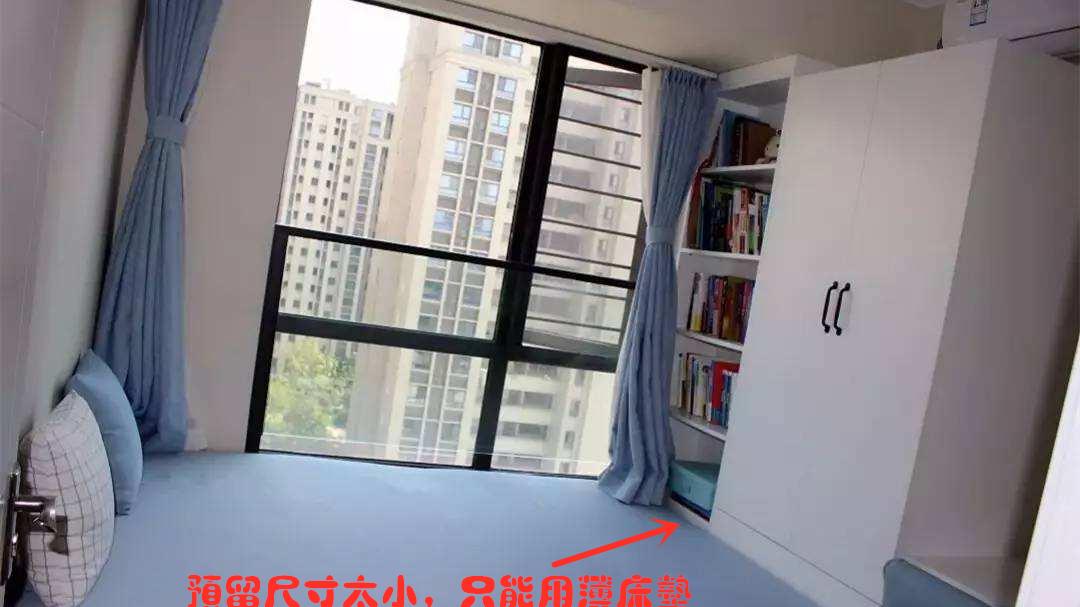 榻榻米虽好，却需要精心设计，尤其是这六个容易忽略的地方