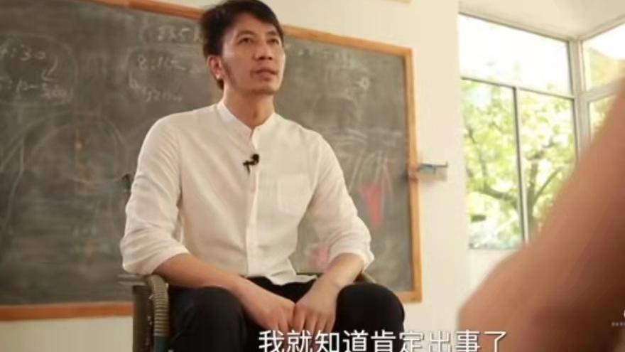 李昕言温度空间|记者曝出林生斌猛料，朱小贞出事前一晚和女友通话，睡前故意关机