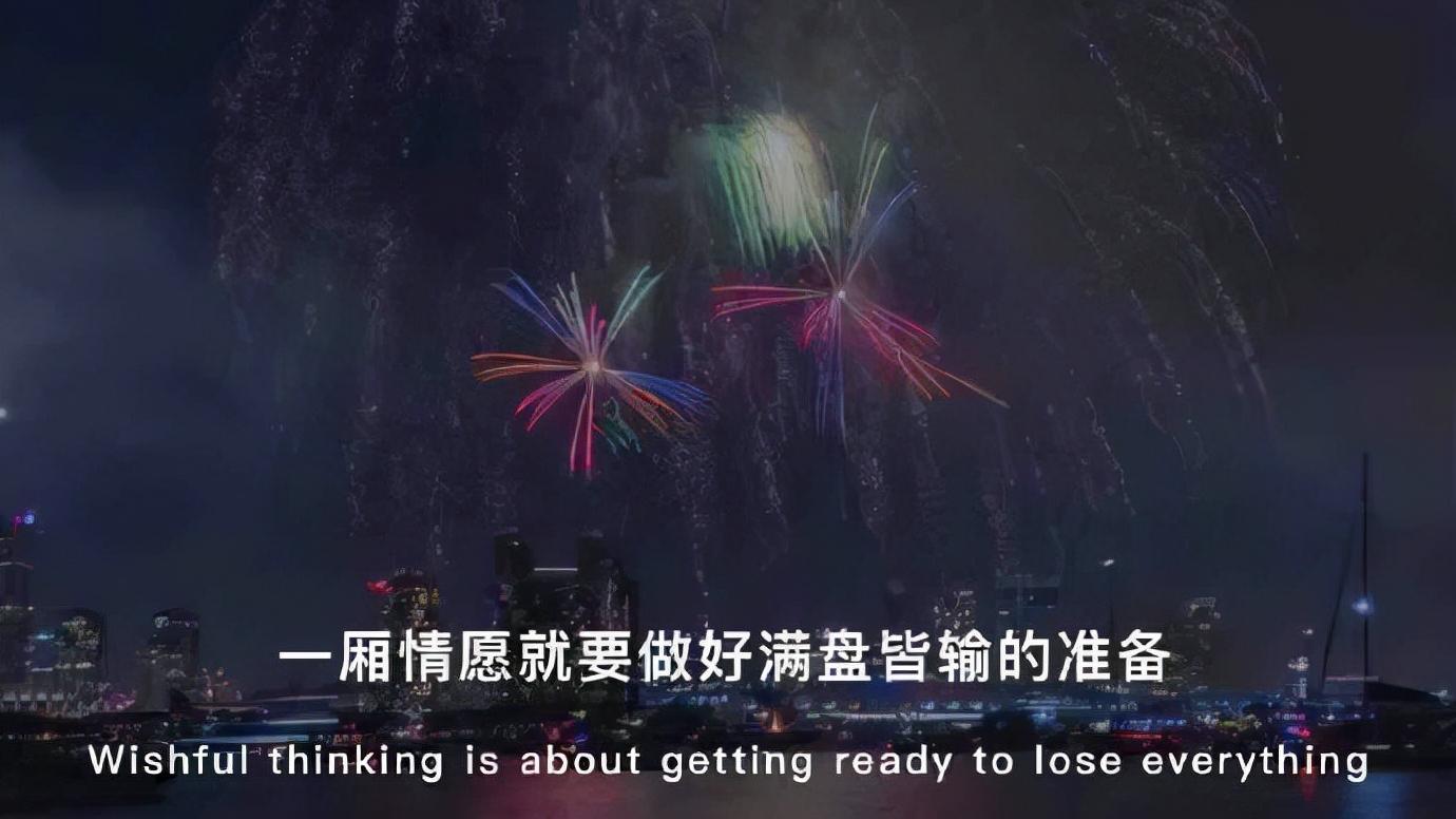 滕小七 “十八岁和这个夏天，都会消失的呀”