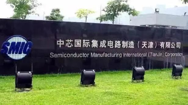 回忆太狗血|中芯国际在获利翻倍的同时，对研发人员减薪，超过600人离职跑路了