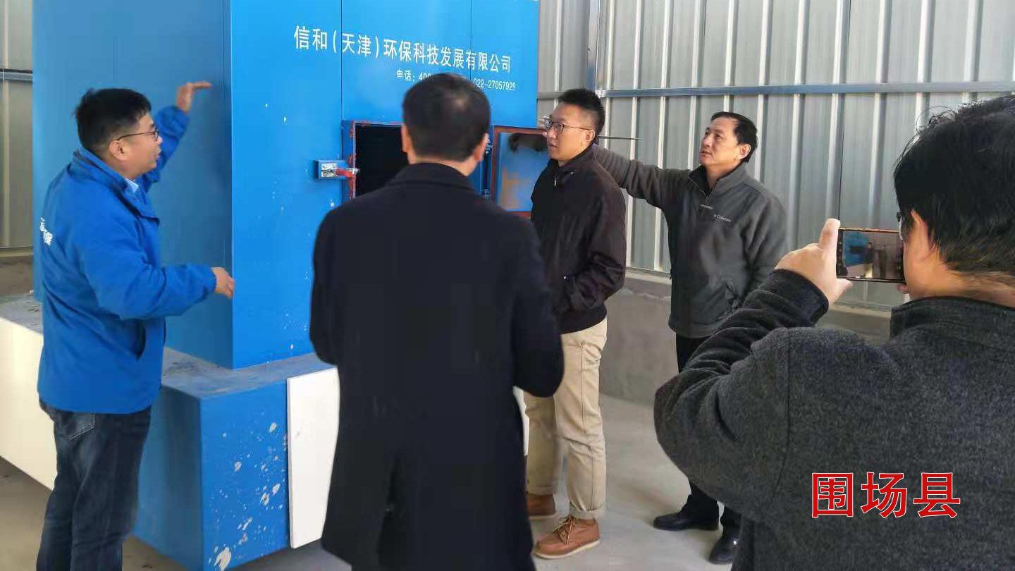 看焚烧炉的原理和特性来选择合适的焚烧炉