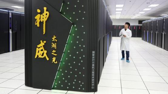 科学重器|打破美国封锁！中国超级计算机，再上新台阶，领先世界至少10年