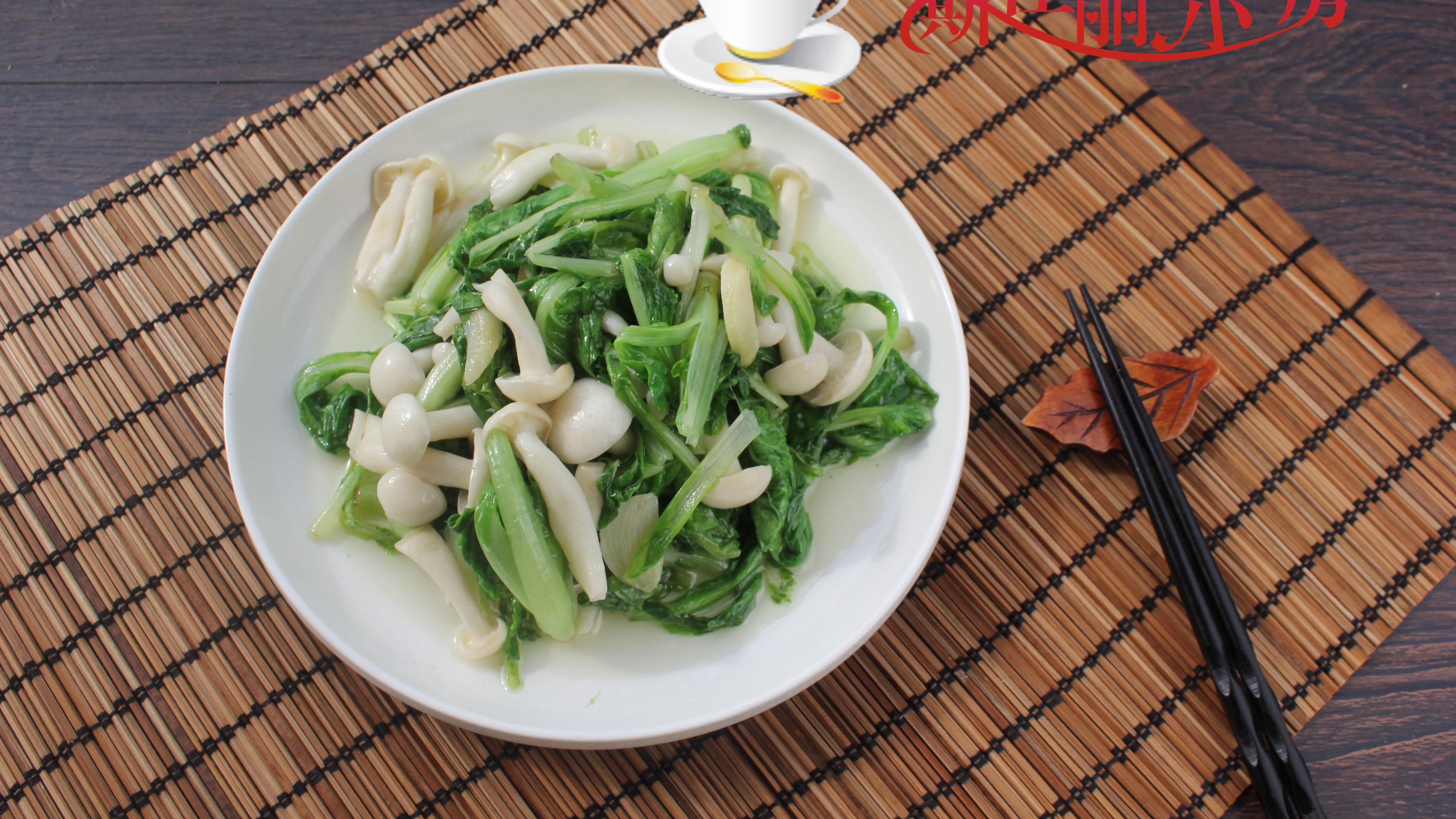 小白菜|夏天的轻断食，这菜特适合晚餐吃，低卡饱腹又营养，我每周吃三次