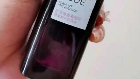 发型 不同皮肤用不同精华！你的精华适合你吗？