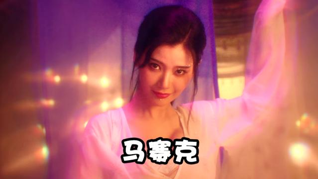 徐骁|上映8天票房524万，这部以“香艳”为卖点的网络电影，被骂了