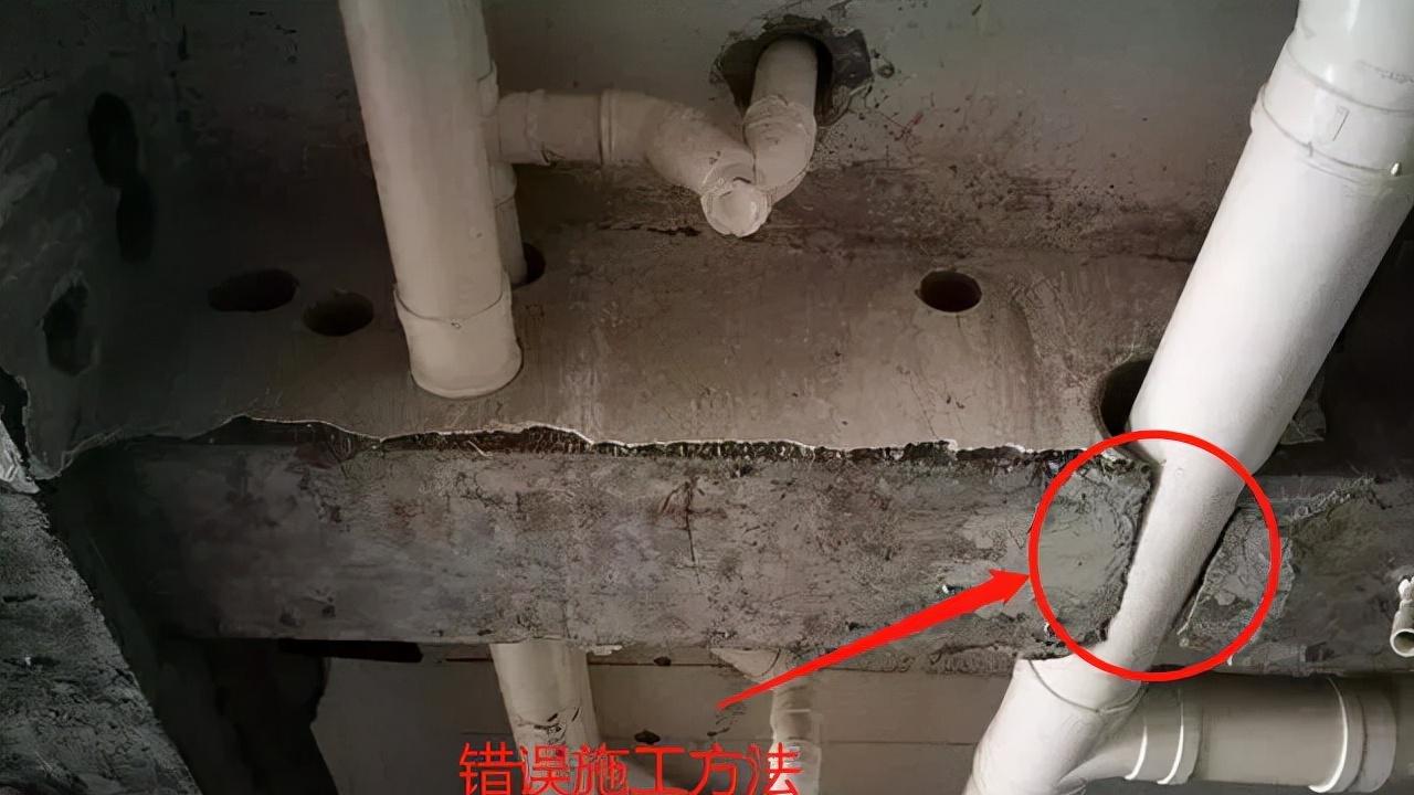 梁上开洞危害大！如何正确开孔？