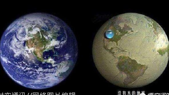 不会因你惆怅而变化|地球上的水是在增多还是在减少，还是永恒不变呢？