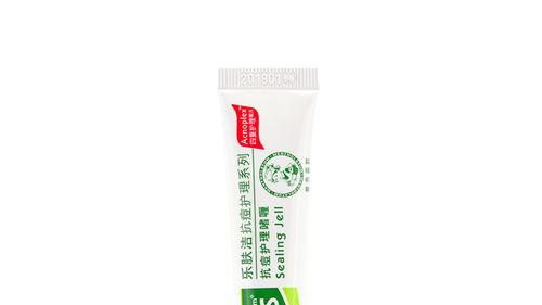 痘痘|哪种去痘痘产品最好 真正好用的祛痘护肤产品排行榜10强