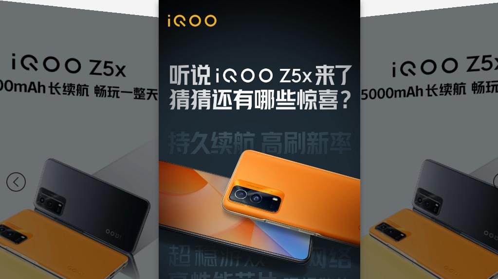 iqoo|苹果iPhone13减产1000万，iQOO增产新品猛劲加推，就问气不气？