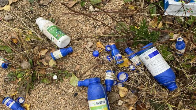 农药原药检测及新农药登记检测