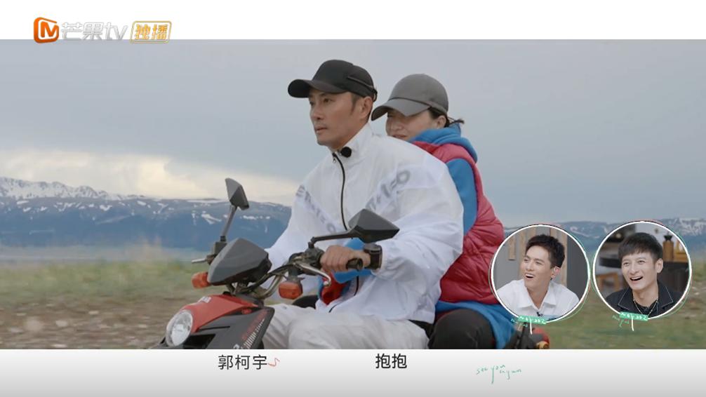 铃音琴心 《再见爱人》章贺郭柯宇复合：经得起考验的爱，是婚姻里的这些事