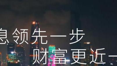 galaxy s22 ultra|2次寻求美企加供芯片被拒！韩国三星还遭美国要求：交出公司机密