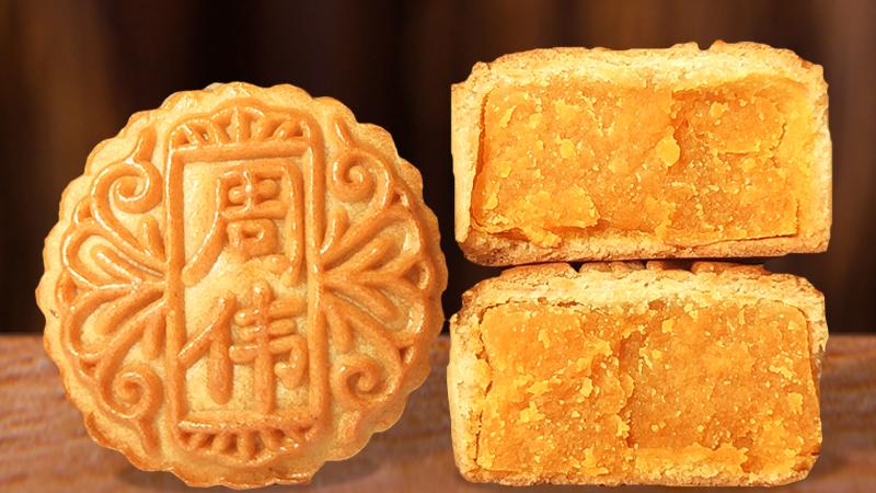 月饼|金沙奶黄月饼的做法及金沙奶黄馅料的制作过程，学会了，这个中秋自己在家做