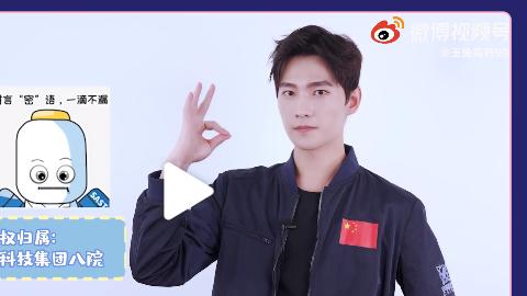 青春的蜕变love|杨洋热巴发文告别《你是我的荣耀》，意外暴露了剧组的“小心机”