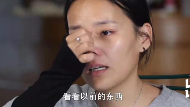 羽扇清风|熊磊：我真的很痛，很无助，也很绝望，我到底错在哪？