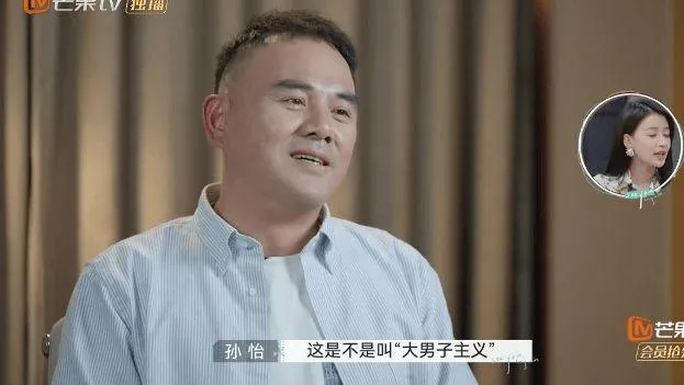江晓夏夏|朱雅琼，一个让人抓狂的“超级女生”