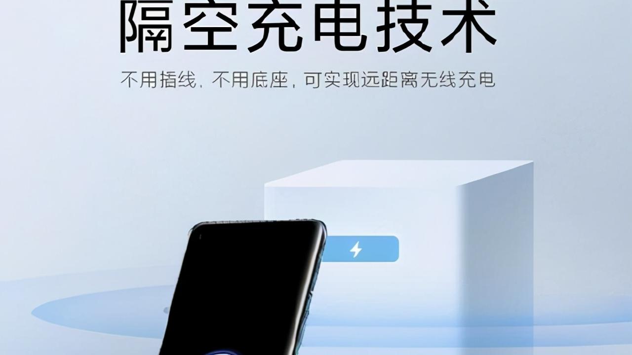 苹果模仿中国手机的又一明证，复制隔空充电和反向充电技术