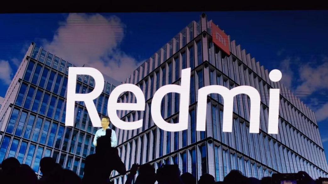 红米手机|Redmi新机堆料十足，2K屏+百瓦快充+真全面屏，你想要的都有！