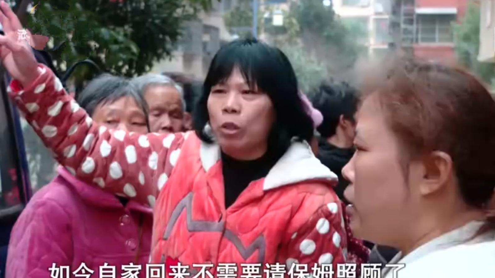 蜗牛的悠闲时光 80多岁父母蜗居在3平米的地方住，每天饥寒交迫，儿女不养