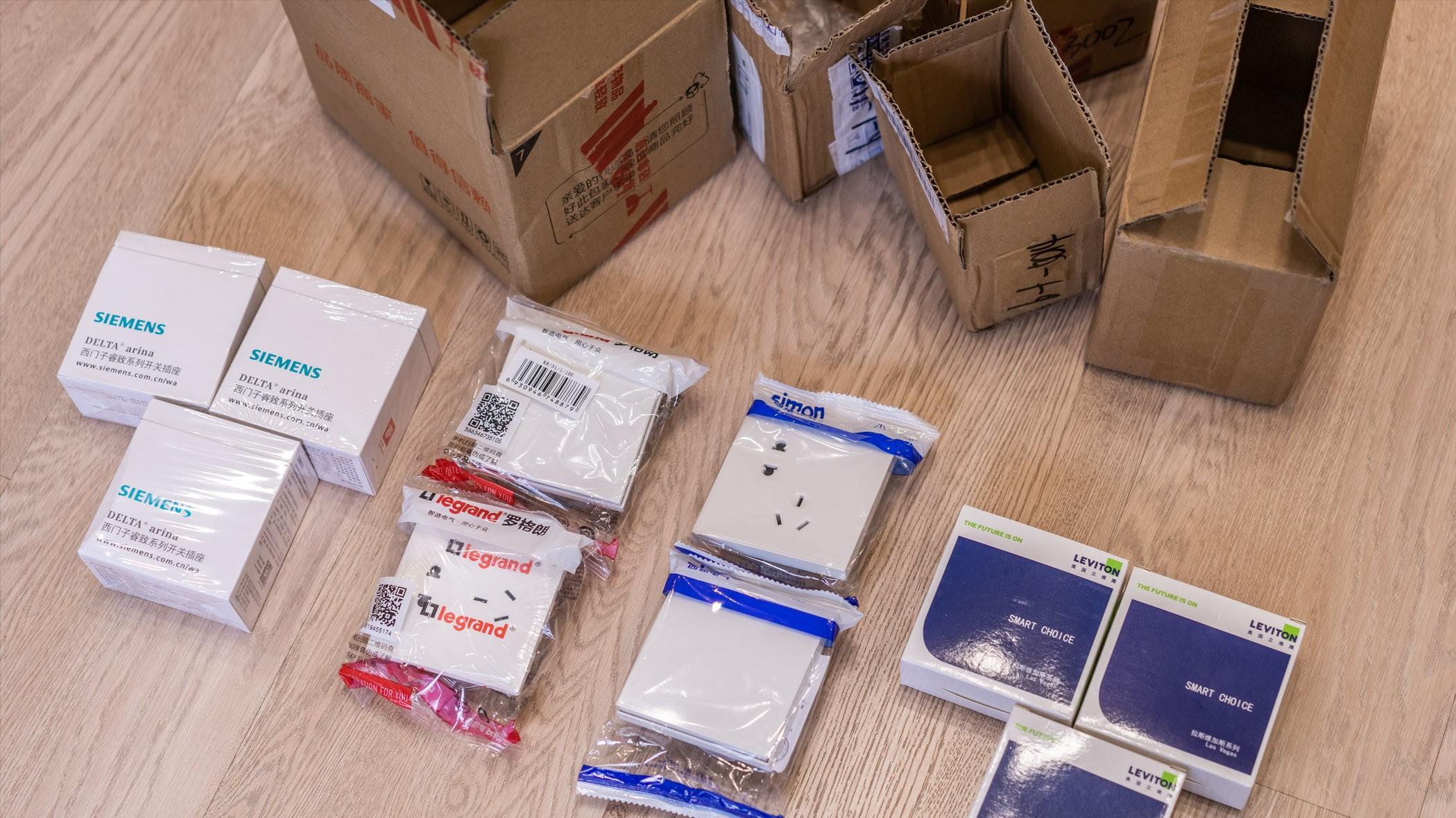 越来越多的人直接网购这几类家居用品，费用能省一半，真聪明