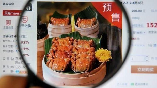 紫薯|大闸蟹为啥卖不动了？除了钱少量多，大闸蟹的“猫腻”也玩不成了